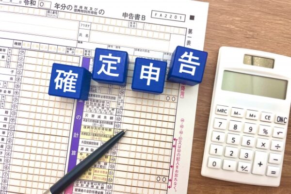 外壁塗装は確定申告で経費になる？修繕費として認められる条件と申告方法