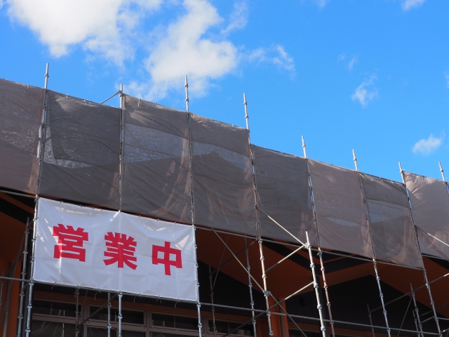 事業用建物の外壁塗装における確定申告の方法