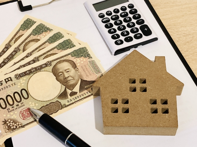 費用相場を比較