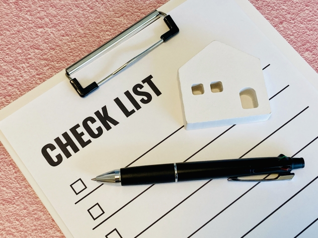 【2026年最新】竹原市・結婚新生活支援事業補助金でお得にリフォームを! (1)