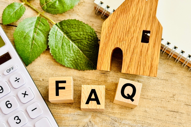 よくある質問(Q&A)