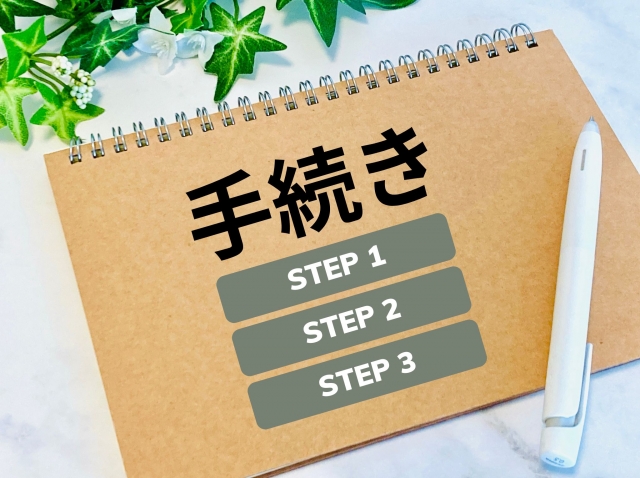 雨樋工事は火災保険の風災で無料になる申請の方法と注意点 (3)